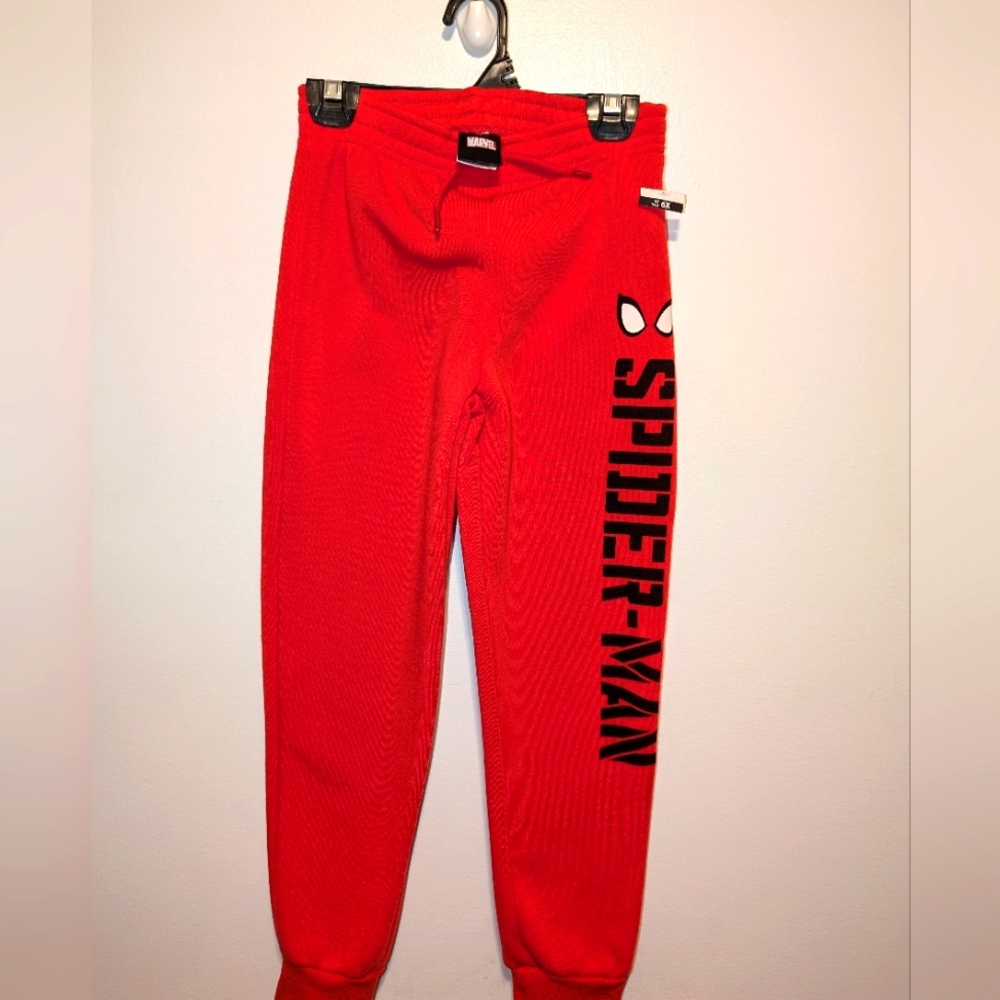 Kids Jogging Pants